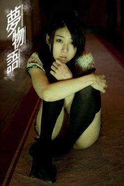 春花焰电视剧免费观看吴谨言