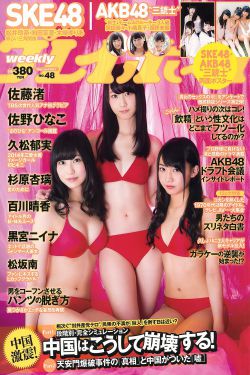 重生毒妃狠绝色
